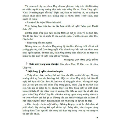 Sách - Tuyển Chọn Những Truyện Đọc Hay Cho Học Sinh Lớp 4 - Dùng Chung Các Bộ SGK Hiện Hành - Hồng Ân