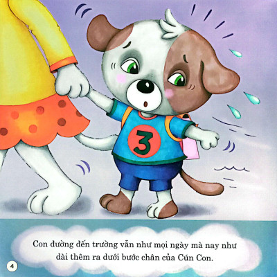 Sách - Bộ Sách Bồi Dưỡng Nhân Cách Và Tâm Hồn Trẻ - Cún Con Nhút Nhát