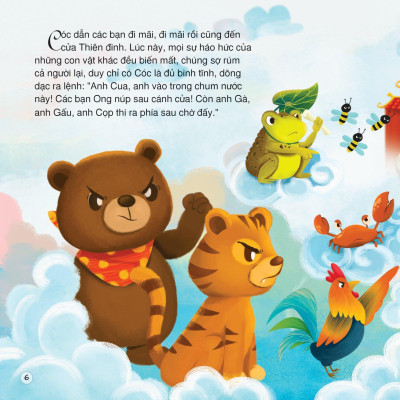 Truyện Cổ Tích Việt Nam - Cóc Kiện Trời (Song Ngữ Việt - Anh)