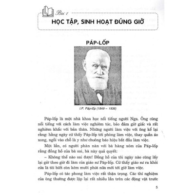 Sách - Truyện Đọc Đạo Đức Lớp 2 - Dùng Chung Cho Các Bộ SGK Hiện Hành - Hồng Ân