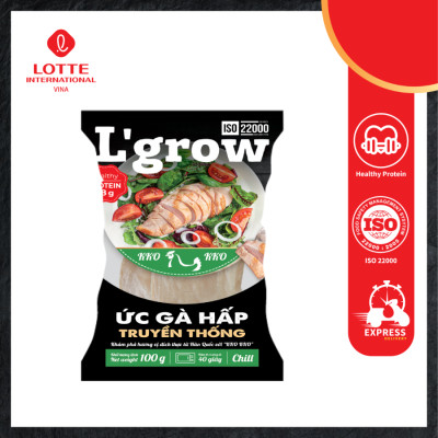 COMBO 2 ỨC GÀ HẤP TRUYỀN THỐNG L