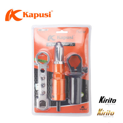 Đầu rút đinh tán nhôm Rive gắn máy khoan Kapusi Japan - Đầu kít rút đinh 