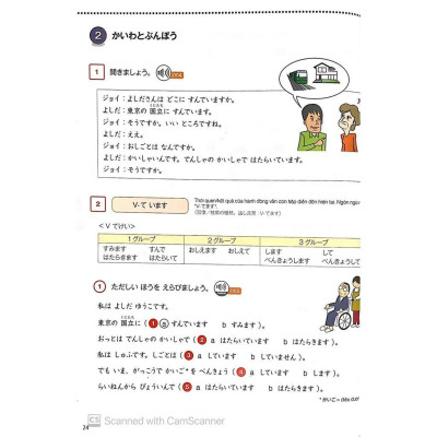 Sách - Marugoto Ngôn Ngữ Và Văn Hóa Nhật Bản - Hiểu Biết Ngôn Ngữ Sơ Cấp 1/ A2 - First News