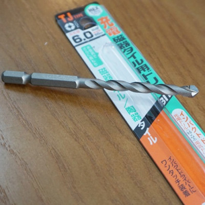 Bộ 5 Mũi khoan gạch men đuôi lục giác  3.2mm-6.0mm Unika 