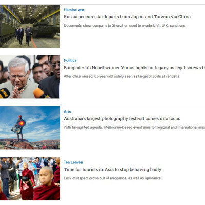 Tạp chí Tiếng Anh - Nikkei Asia 2024: kỳ 09: JAPAN