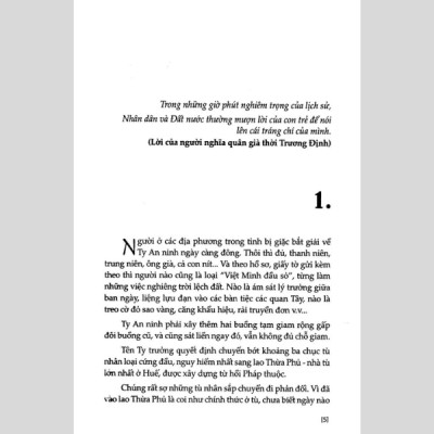 Tuổi Thơ Dữ Dội - Tập 2 (Tái Bản 2019)