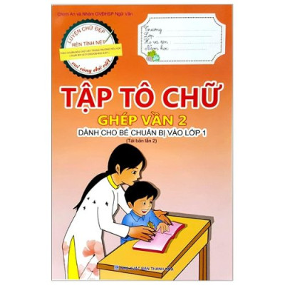 Sách - Tập Tô Chữ - Dành cho bé chuẩn bị vào lớp 1 - Bộ 6 Cuốn