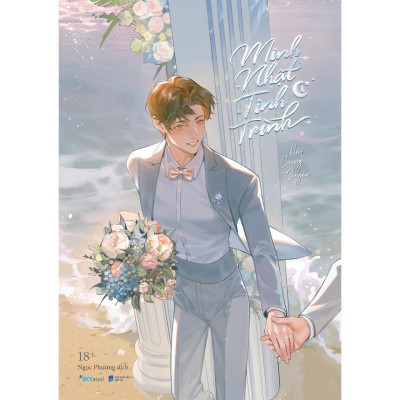 Sách - Minh Nhật Tinh Trình - Combo Tập 1 + 2 - AZ Việt Nam