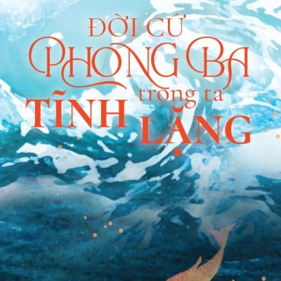 Đời Cứ Phong Ca, Trong Ta Tĩnh Lặng - Dr. Jenelle Kim (bìa mềm)