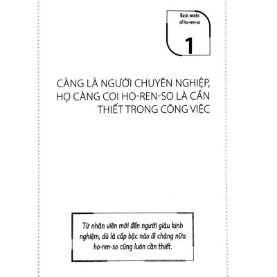 Những Điều Công Ty Không Dạy Bạn (PNU)