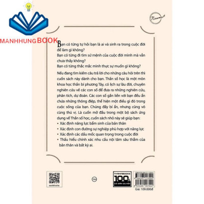 Sách TH - Thần số học - Thấu hiểu nhân tâm