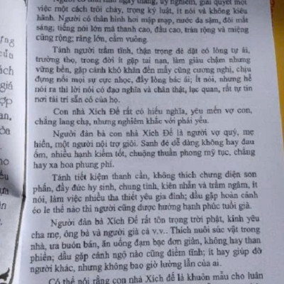 [KoSuyTu] Lịch Vạn Sự 2025