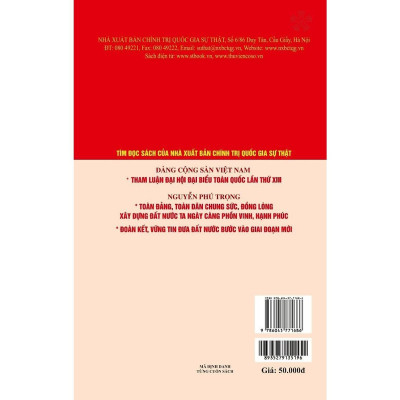 Sách - Điều Lệ Đảng Và Một Số Quy Định, Hướng Dẫn Thi Hành - NXB Chính Trị Quốc Gia