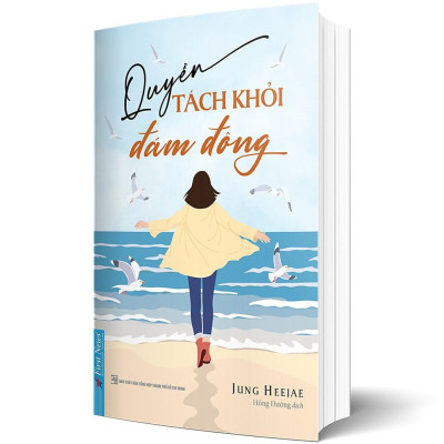 Sách - Combo Tỏa sáng nơi công sở + Quyền tách khỏi đám đông - FirstNews