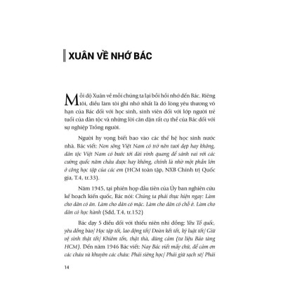 Sách - Sống Giữa Cuộc Đời Này - Nguyễn Lân Dũng - Tân Việt Books