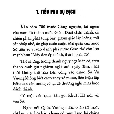 Minh Triết Phương Đông - Trí Tuệ Của Người Xưa