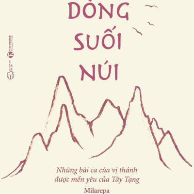 Uống Dòng Suối Núi