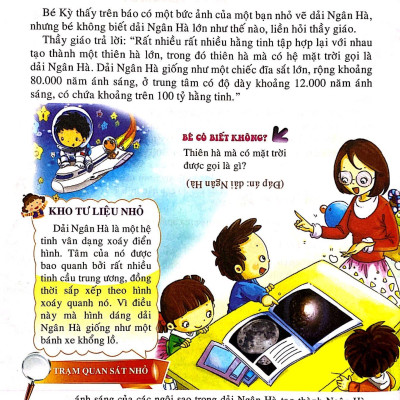 10 Vạn Câu Hỏi Vì Sao - Bí Ẩn Vũ Trụ