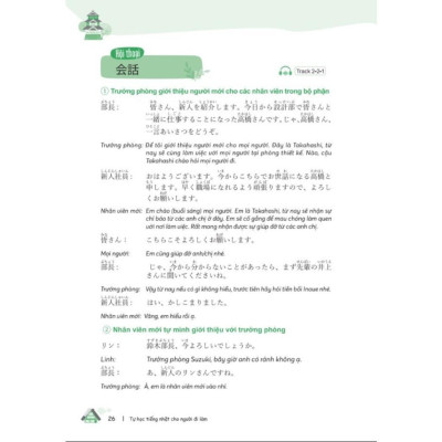 Sách - Tự Học Tiếng Nhật Cho Người Đi Làm - MCBooks