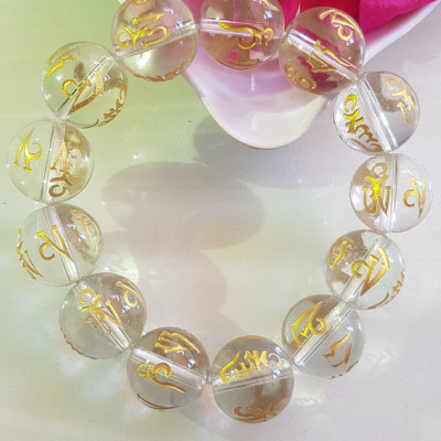 Vòng Tay Nam Màu Trắng khắc chữ Vàng sáng đẹp Size hạt 16mm gồm 13 hạt đúng cung sanh hợp Các Anh mạng Kim mạng Thủy đeo may mắn ạ