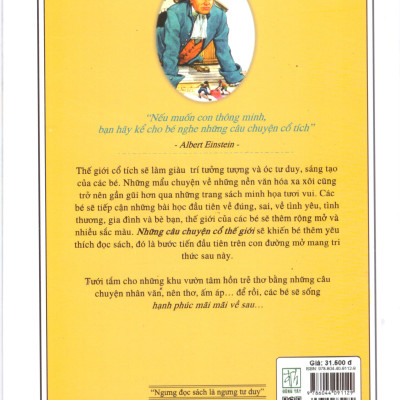 Những câu chuyện cổ thế giới - Nữ hoàng sơn ca