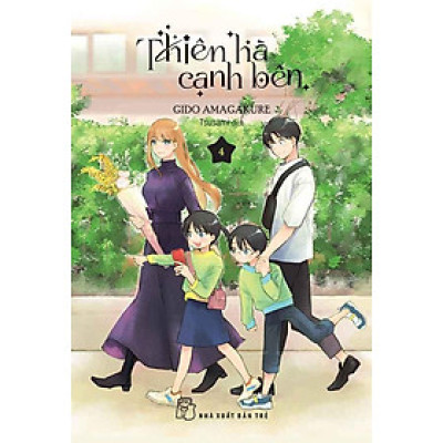 Thiên Hà Cạnh Bên - Tập 4