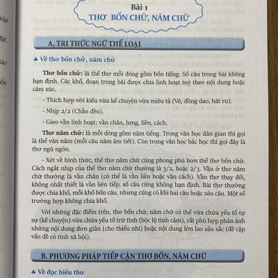 Ngữ văn 7 - Phương pháp đọc hiểu và viết (Dùng ngữ liệu ngoài SGK - Theo chương trình GDPT 2018, dùng chung cho 3 bộ SGK)