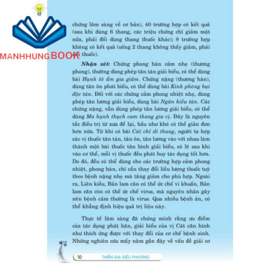 Sách - Thiên gia diệu phương tập 1 (bìa cứng)