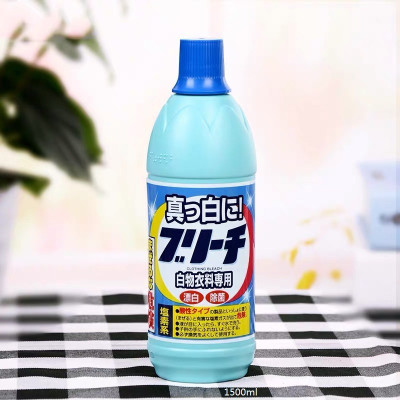 Nước tẩy trắng quần áo Rocket 600ml - Hàng Nội Địa Nhật Bản