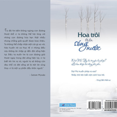 Sách Hoa Trôi Trên Sóng Nước - Nguyên Phong