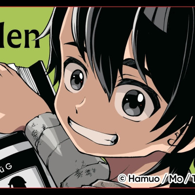 [Manga] Hell Mode - Tập 1- Game Thủ Xuất Chúng