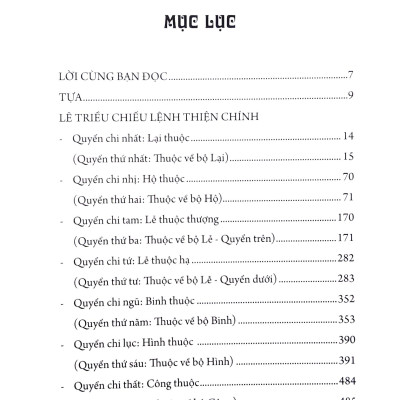Lê Triều Chiếu Lệnh Thiện Chính