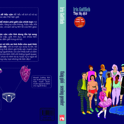Seing Gender: Thấy giới - Minh họa bản dạng giới và thể hiện giới - Iris Gottieh