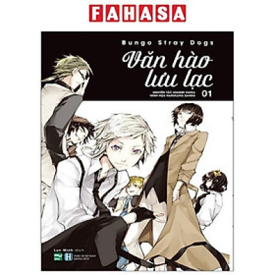 Sách - [Manga] Văn Hào Lưu Lạc - Tập 1 (Tái Bản 2025)