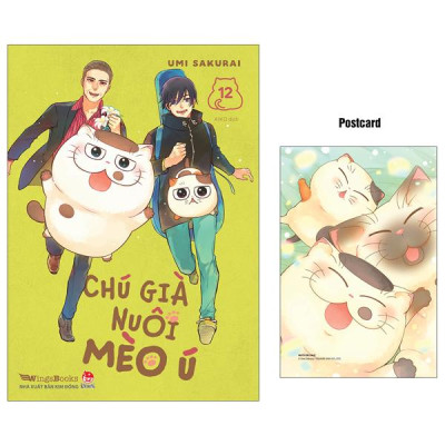 Chú Già Nuôi Mèo Ú - Tập 12 - Tặng Kèm Postcard