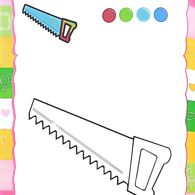 Tớ Muốn Làm Họa Sĩ 9 - Đồ Dùng Gia Đình