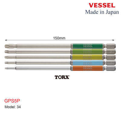 Bộ 05 cái mũi vặn vít đầu hoa thị rỗng tâm - Vessel (Nhật Bản)