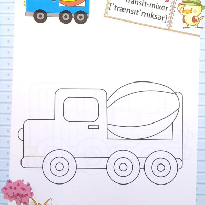 Dành Cho Trẻ Mầm Non - Tập Tô Màu Mẫu Giáo - Giao Thông (2022)