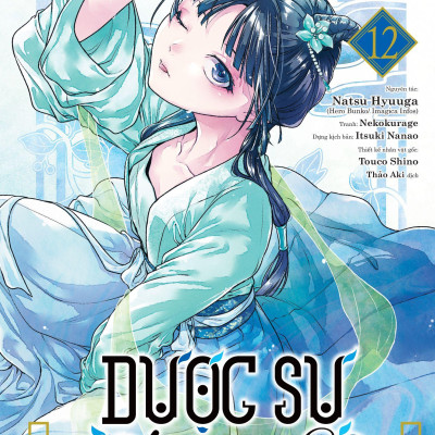[Manga] Dược Sư Tự Sự - Tập 12 - Tặng Kèm Standee Ivory