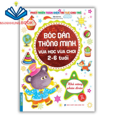 Sách - Combo 2c bóc dán thông minh 2-6 tuổi(phán đoán+sáng tạo+quan sát)
