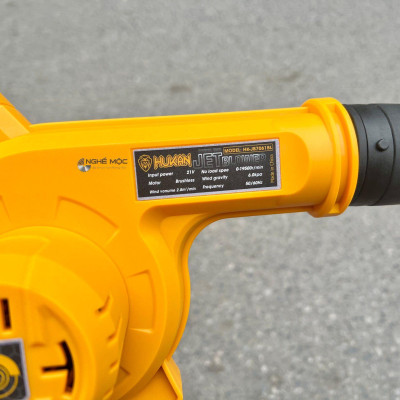 MÁY THỔI BỤI PIN HK-JB7061BL HUKAN  ( 1PIN + 1 SẠC ) - HÀNG CHÍNH HÃNG