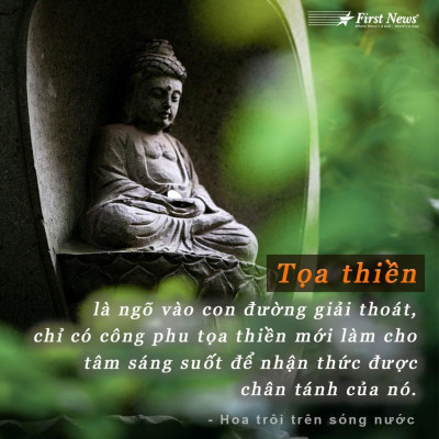 Hoa Trôi Trên Sóng Nước Nguyên Phong - Bản Quyền