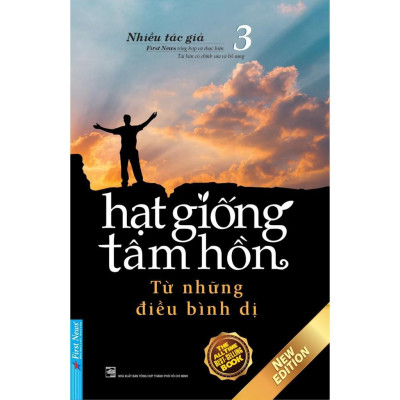 Sách - Combo Hạt giống tâm hồn (Cho lòng dũng cảm và tình yêu cuộc sống 1 & 2, Từ những điều bình dị 3 & 4) - First News