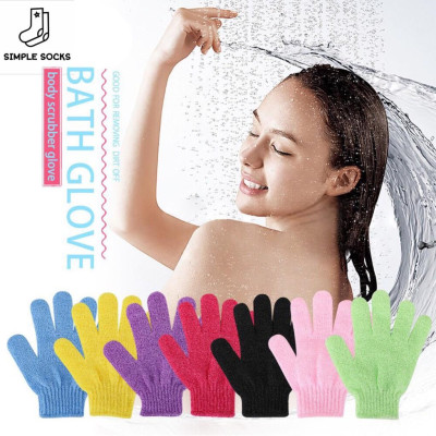 Găng Tay Tắm Massage - Bao Tay Tắm Tẩy Tế Bào Chết Chống Trượt Dưỡng Ẩm Cho Da