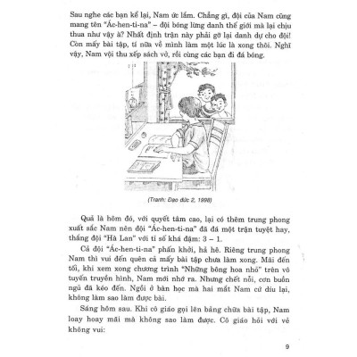 Sách - Truyện Đọc Đạo Đức Lớp 2 - Dùng Chung Cho Các Bộ SGK Hiện Hành - Hồng Ân
