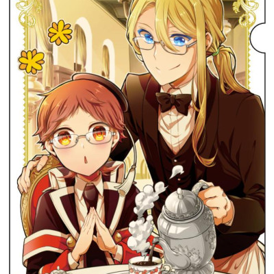 Gia Sư Hoàng Gia - Tập 5 - Bản Sưu Tầm - Tặng Kèm Khung Tranh + Chibi Clear File + Móc Khóa Chibi Shikishi