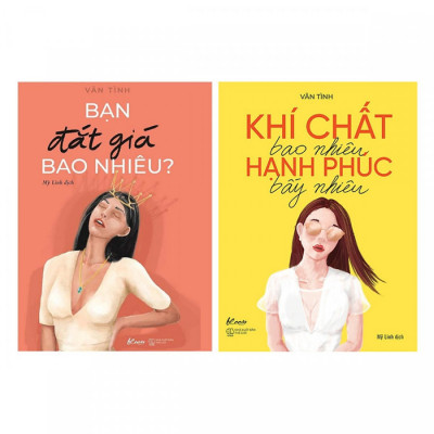 Combo Bạn Đắt Giá Bao Nhiêu + Khí Chất Bao Nhiêu - Hạnh Phúc Bấy Nhiêu (2 Cuốn) (Tặng kèm Bookmark Hoa Lá)