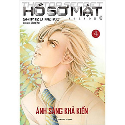 The Top Secret - Hồ Sơ Mật - Season 0 - Tập 4