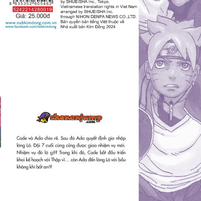 Boruto - Naruto Hậu Sinh Khả Úy - Tập 19: Lãnh Địa Thần Linh