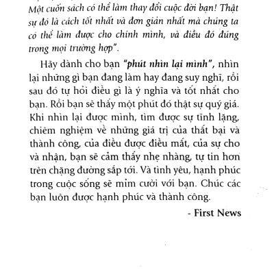 Phút Nhìn Lại Mình - One Minute For Yourself